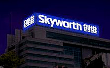 樓頂發(fā)光字