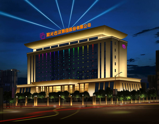 紫光古漢亮化設(shè)計(jì)方案【點(diǎn)擊查看】 紫光古漢亮化設(shè)計(jì)方案【點(diǎn)擊查看】